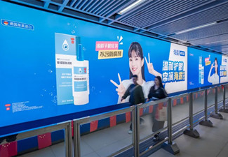 地鐵廣告找誰投放？