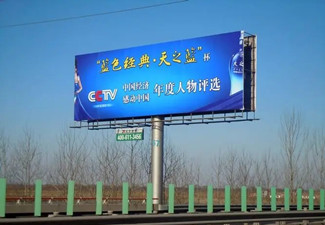 高炮廣告是什么意思，高炮廣告怎么樣?