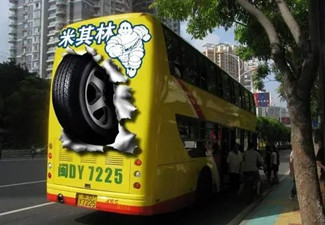 公交廣告怎么投放？