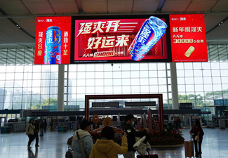 廣告分類有幾種?