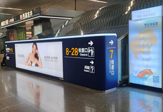 廣告媒介是什么意思,廣告媒介有哪些?