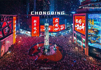 什么是媒體廣告,不同媒體廣告有哪些表現形式的區別和聯系?