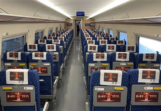 甘肅麻辣燙通過投放高鐵廣告媒體進(jìn)一步火熱出圈