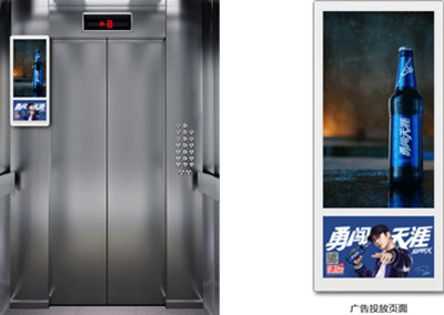 濟南電梯電視視屏廣告 濟南電梯電視視屏廣告