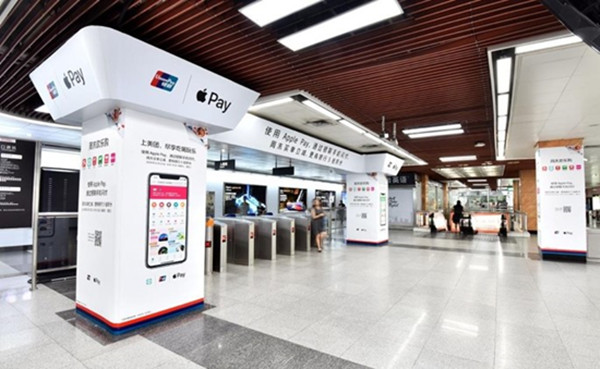 廣州地鐵廣告 廣州地鐵廣告