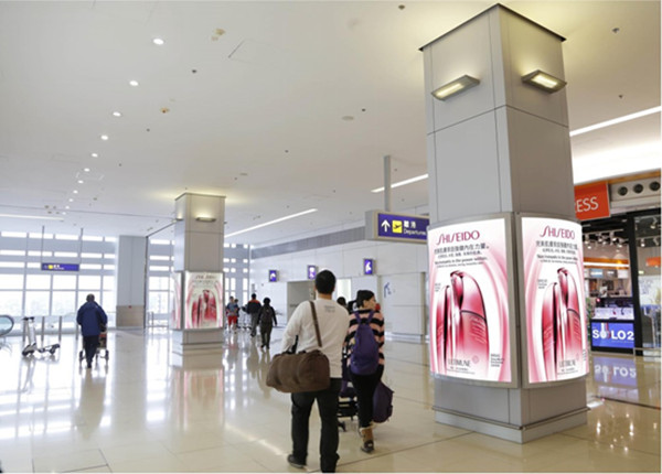 廣州地鐵廣告 廣州地鐵廣告