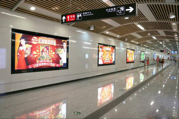 戶外廣告投放 戶外廣告投放