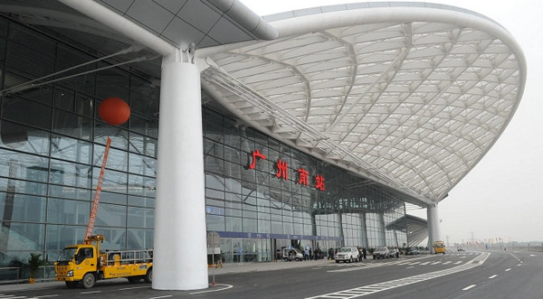廣州南站 廣州南站