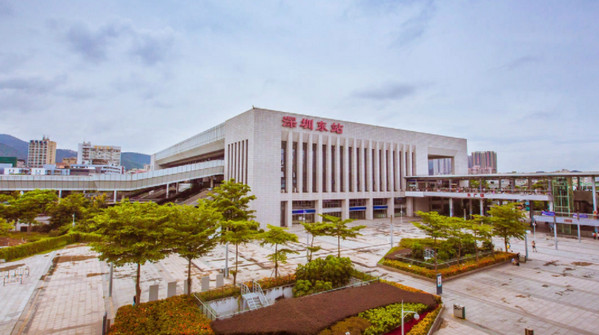 深圳東站 深圳東站