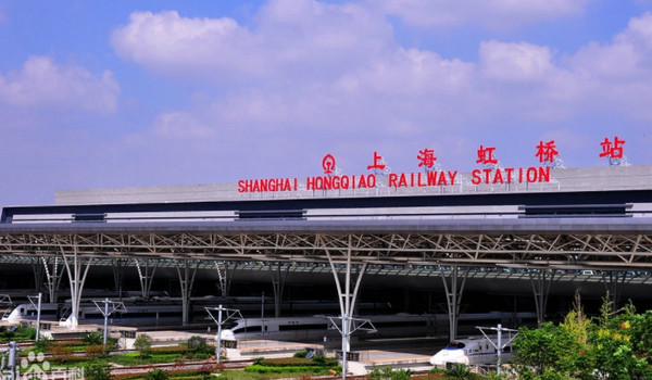 上海虹橋高鐵站 上海虹橋高鐵站