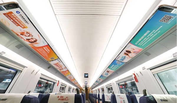 高鐵行李架彩貼廣告 高鐵行李架彩貼廣告