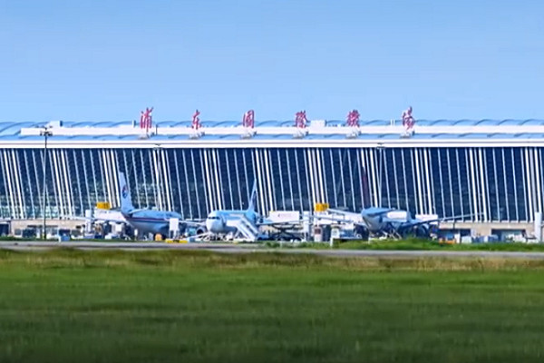 上海浦東國際機場廣告 上海浦東國際機場廣告