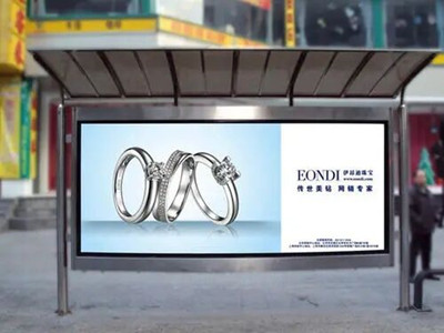 上海公交站廣告 上海公交站廣告