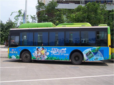 北京公交車兩側廣告 北京公交車兩側廣告