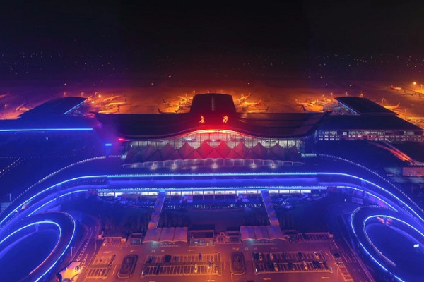 長沙黃花國際機場 長沙黃花國際機場