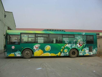 南京公交車廣告 南京公交車廣告