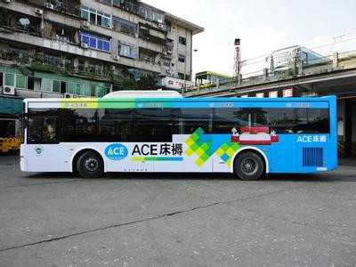 武漢公交車廣告 武漢公交車廣告