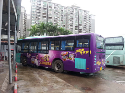 長沙公交車廣告 長沙公交車廣告