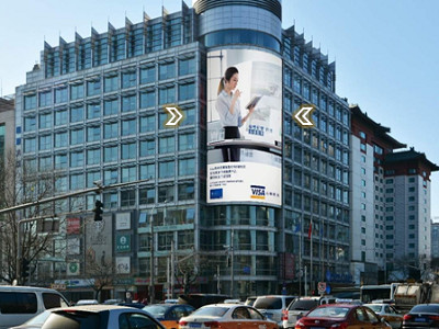 北京金寶街國旅大廈led屏廣告 北京金寶街國旅大廈led屏廣告