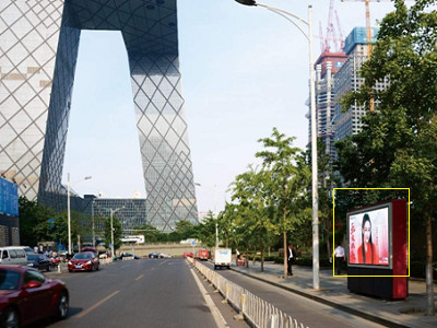 北京國貿CBD小屏組廣告 北京國貿CBD小屏組廣告