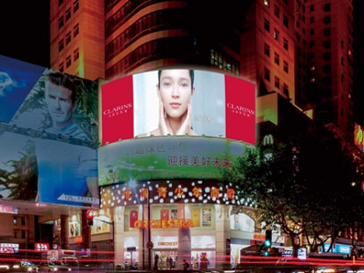 上海淮海中路新華聯(lián)商廈led屏廣告