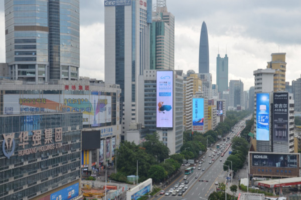 深圳戶外LED屏廣告 深圳戶外LED屏廣告