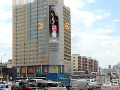 深圳南山綠島大廈屏廣告 深圳南山綠島大廈屏廣告