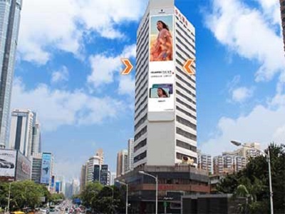 深圳福田區深南大道北方大廈屏廣告 深圳福田區深南大道北方大廈屏廣告