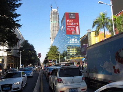 深圳羅湖筍崗中心區LED屏廣告 深圳羅湖筍崗中心區LED屏廣告