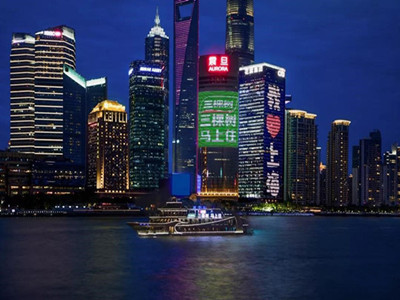 三棵樹上海震旦大廈LED廣告 三棵樹上海震旦大廈LED廣告
