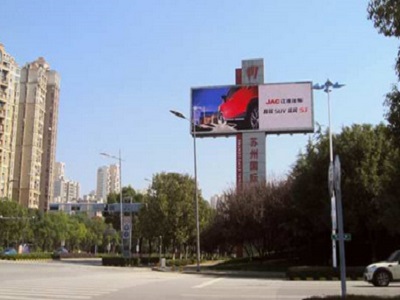 蘇州現代大道國際博覽中心外墻LED屏廣告 蘇州現代大道國際博覽中心外墻LED屏廣告