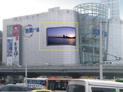 武漢漢口武勝路凱德廣場LED屏廣告 武漢漢口武勝路凱德廣場LED屏廣告