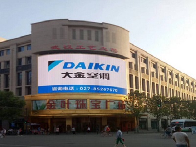 武漢江漢路工藝大樓墻體LED屏廣告 武漢江漢路工藝大樓墻體LED屏廣告