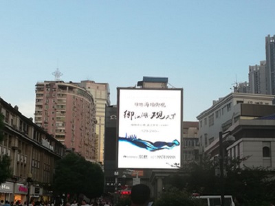 武漢江漢路地鐵C出口LED屏廣告 武漢江漢路地鐵C出口LED屏廣告