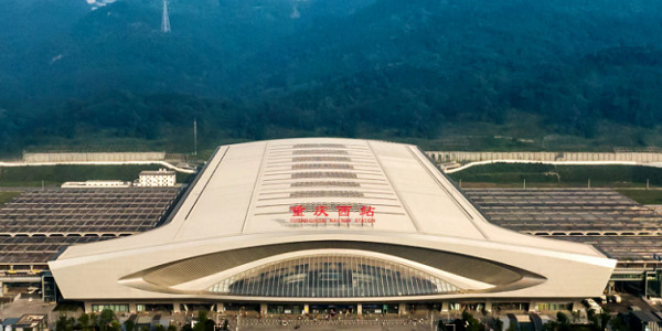 重慶西站 重慶西站