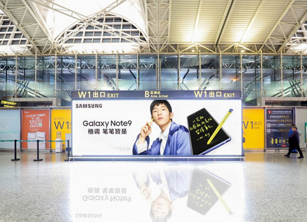 三星手機機場立式燈箱廣告 三星手機機場立式燈箱廣告