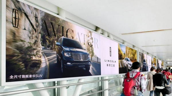 林肯汽車機場廊橋燈箱廣告 林肯汽車機場廊橋燈箱廣告