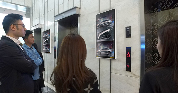 奔馳汽車電梯LCD屏廣告