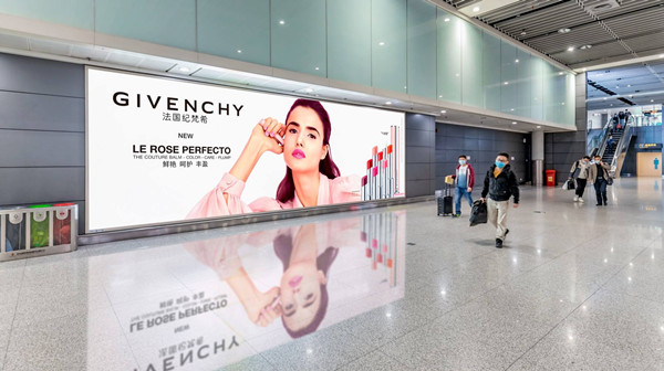 紀梵希機場廣告 紀梵希機場廣告
