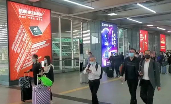 航順芯片深圳機場廣告 航順芯片深圳機場廣告