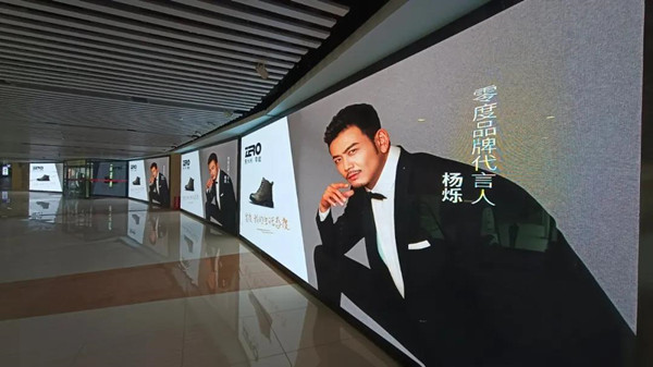 零度高鐵站燈箱廣告 零度高鐵站燈箱廣告