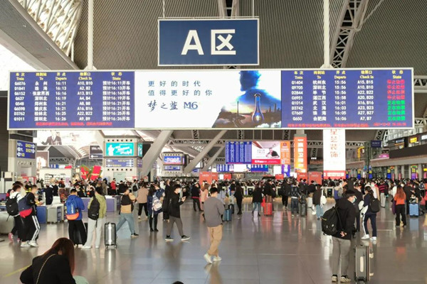 夢之藍高鐵站LED廣告 夢之藍高鐵站LED廣告