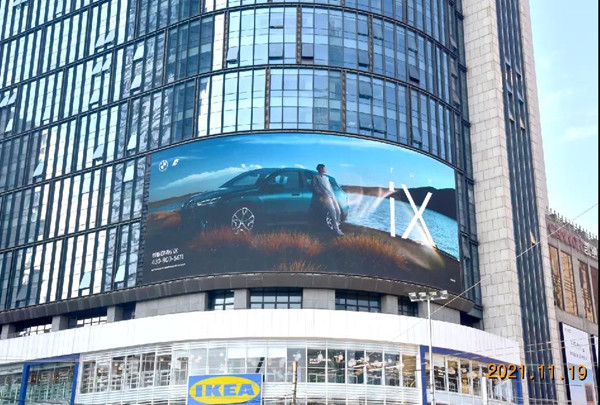 寶馬汽車上海戶外LED廣告