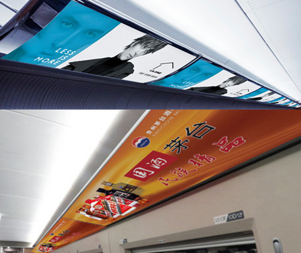 茅臺酒高鐵行李架彩貼廣告