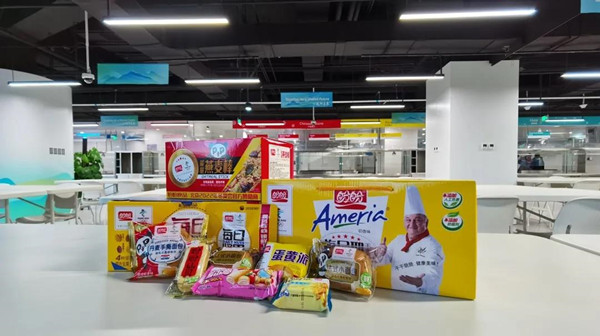 盼盼食品 盼盼食品