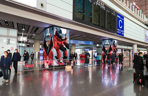 冬奧機場廣告 冬奧機場廣告