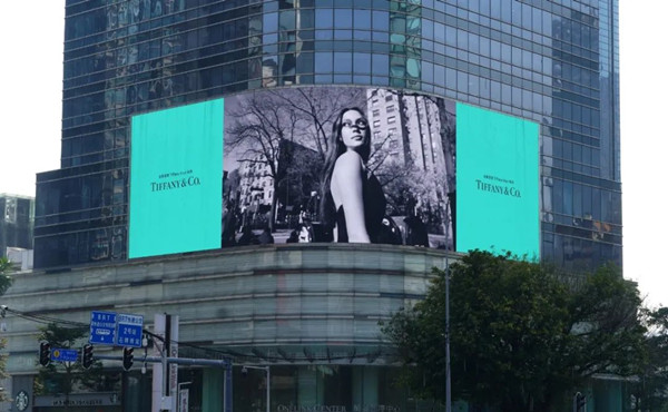 蒂芙尼珠寶廣州戶外LED廣告 蒂芙尼珠寶廣州戶外LED廣告