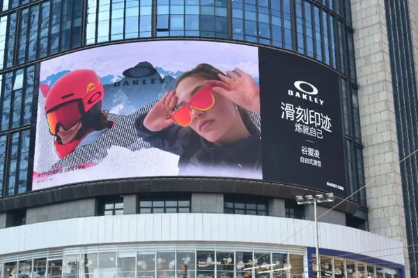 歐克利上海戶外LED廣告 歐克利上海戶外LED廣告