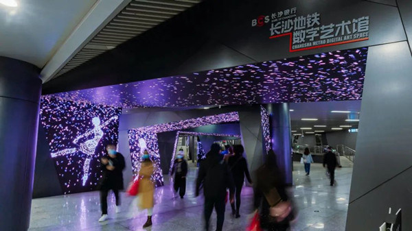 美萊長沙地鐵廣告 美萊長沙地鐵廣告