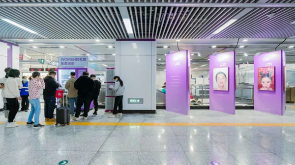 美萊長沙地鐵廣告 美萊長沙地鐵廣告